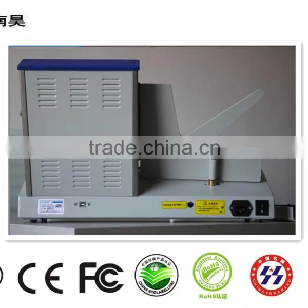 NHII School Scoring Machine/ OMRS43FSA/ Optical Mark Reader photo-5