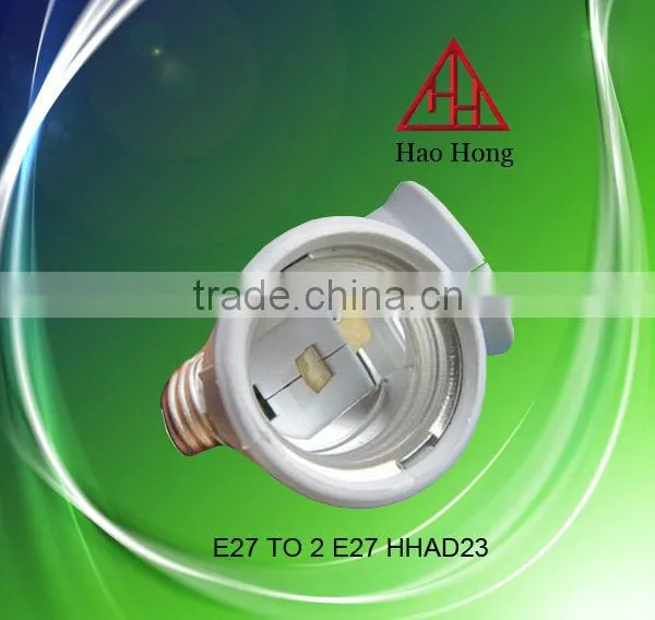 HAOHONG E27 Twins PBT Adapter / Lampholder Convertor photo-2