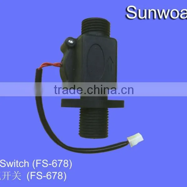 Electronic Water Flow Switch