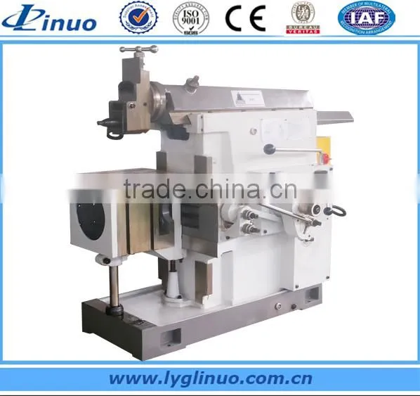 B635A Cool Shape Machine