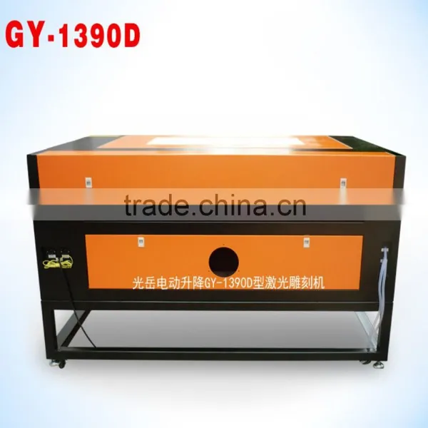 GY 1390 Laser Cutting Machine With Lifting photo-2