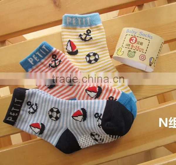 Cute Sex Young Girl Tube Socks photo-6