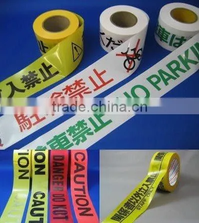 Underground Warning Tape photo-2