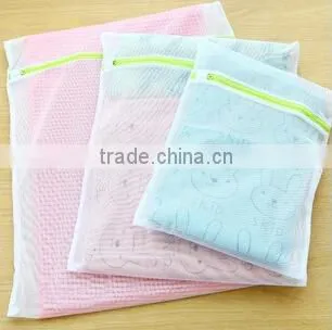 YIWU RODA 100%polyester Durable Fine Net Delicate Washing Bag photo-4