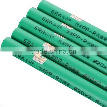 PVC PP Pipe Tubes Plastic Inkjet Direct Printing Machine photo-3