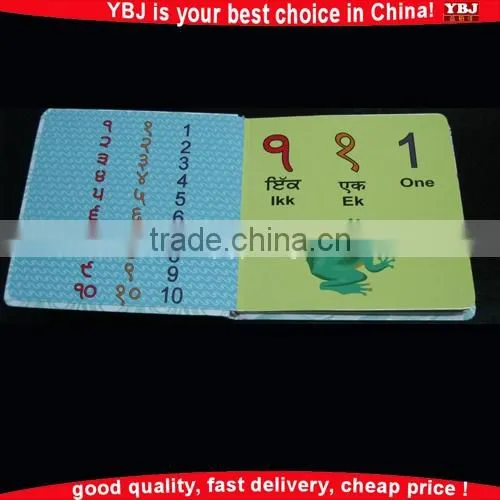 Guangzhou Supplier Board Book Publishing and Printing for Children photo-4