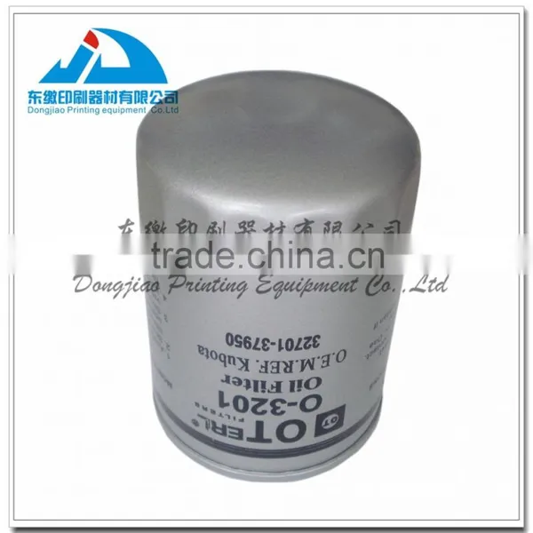 Komori Printing Machine Oil Filter F-100 3Z0-2600-34I, S-150 3Z0-2600-35I photo-2