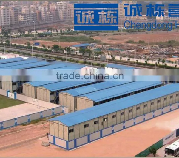 Economical K Type Prefabricated House photo-2