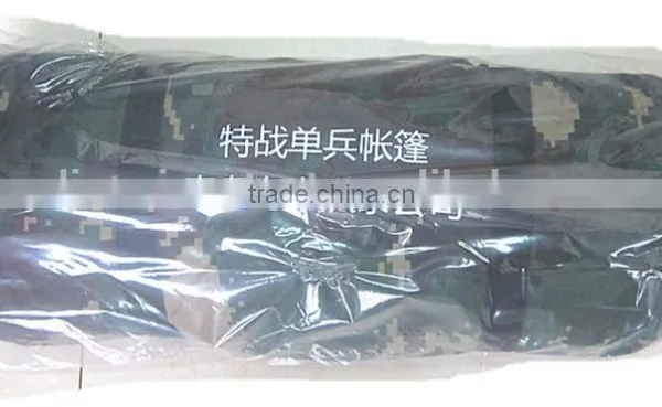 Assault Outfit Camping Tent Folding Tent photo-6