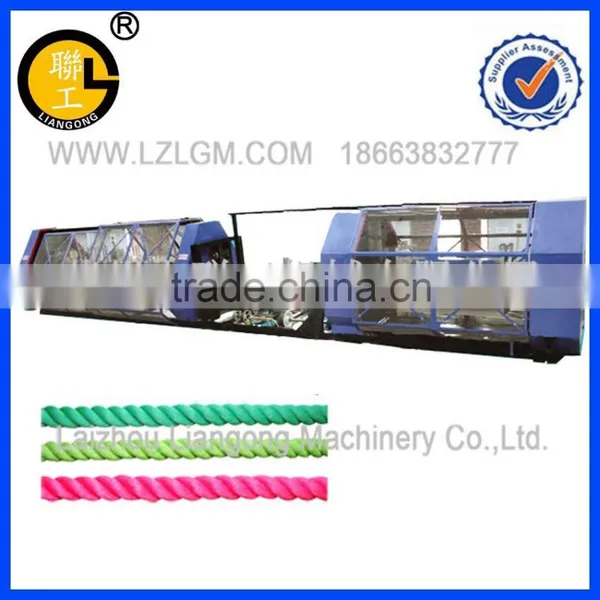 M77(88) plastic rope making machine/PE rope making machine
