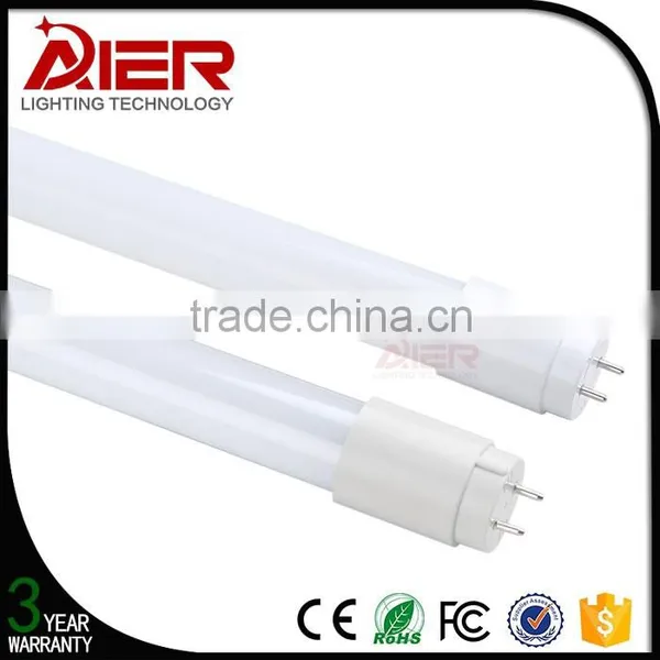 Best Manufacturer Aluminum Plastic Glass 1200mm t8 Led Tube 18w photo-4