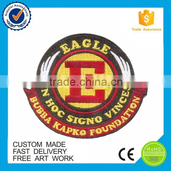 Custom Embroidery Textile Patches With Logo photo-2