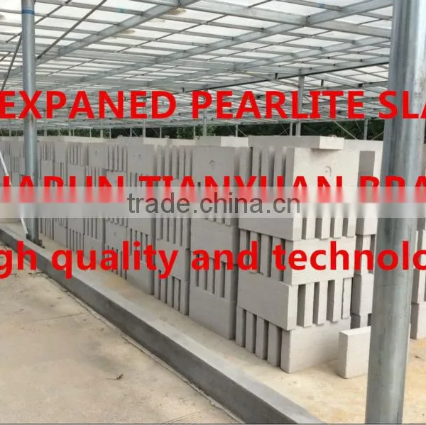 Expanded Perlite Heat Insulated Board Making Machine BWY-E (Tianyuan Design) photo-3