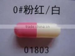 Gelatin Gastric Soluble Capsules Size 0# 1# Edible Empty Hard Gelatin Capsules photo-4