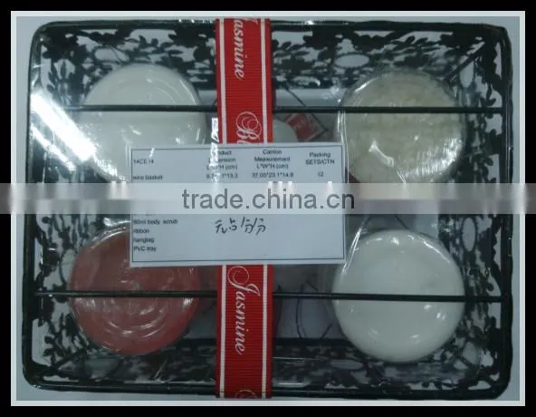 Bath Set for Christmas Gift photo-2