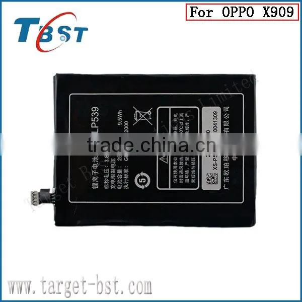 Battery For Oppo Find5 X909 photo-2