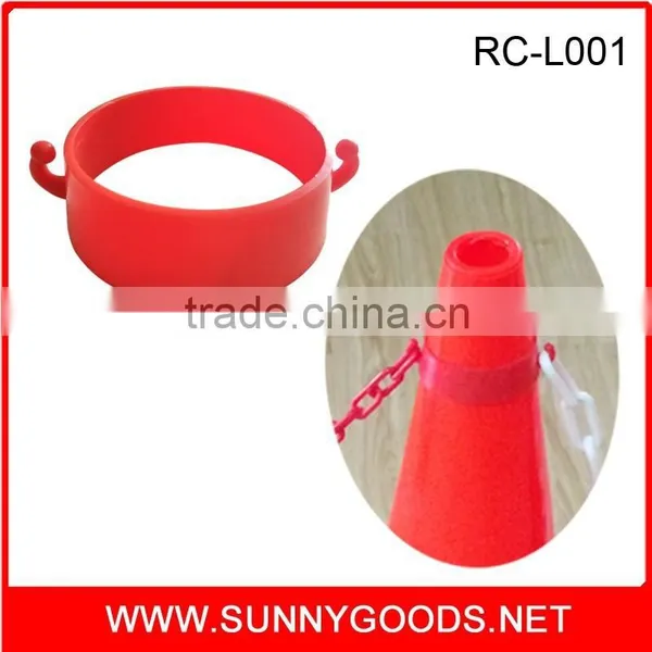 Road Cone Plastic Collar Barricade Chain photo-2
