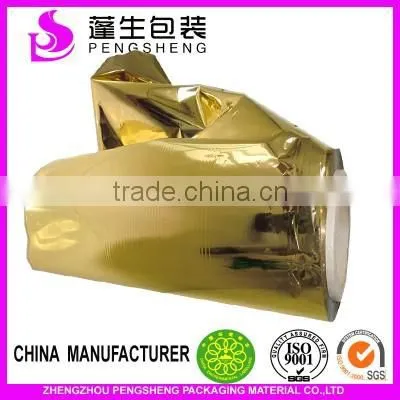 PET Material Aluminum Laminated Plastic Film photo-3