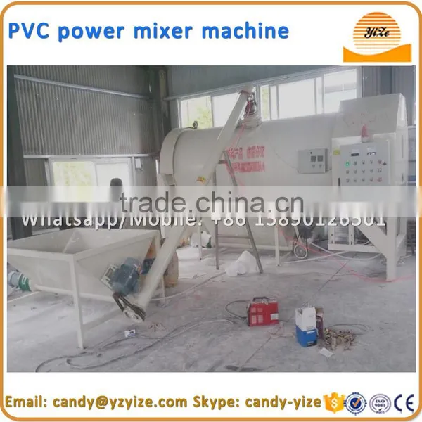 Pvc Powder Mixing Machine / Pvc Powder Mixer Machine photo-2