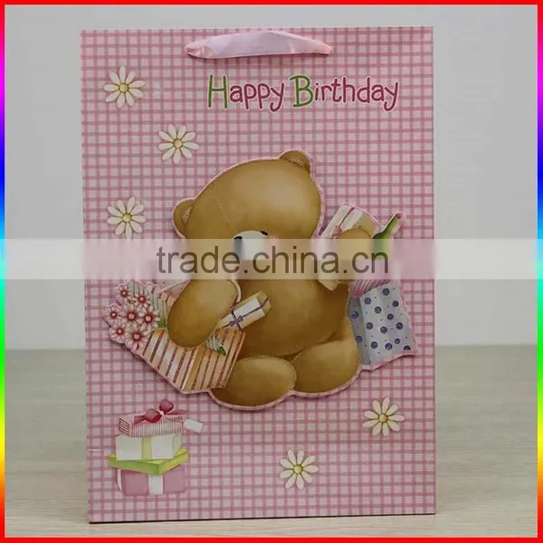 Kid's Birthday Gift Paper Gift Packing Bag photo-3