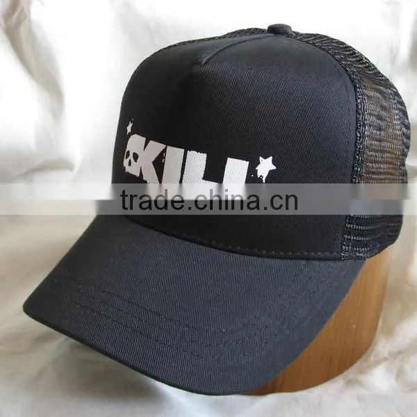 Hiphop Cap Spout Cap photo-2