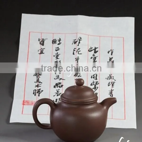 Cuo Qiu Handmade Yixing Zisha Teapot photo-2
