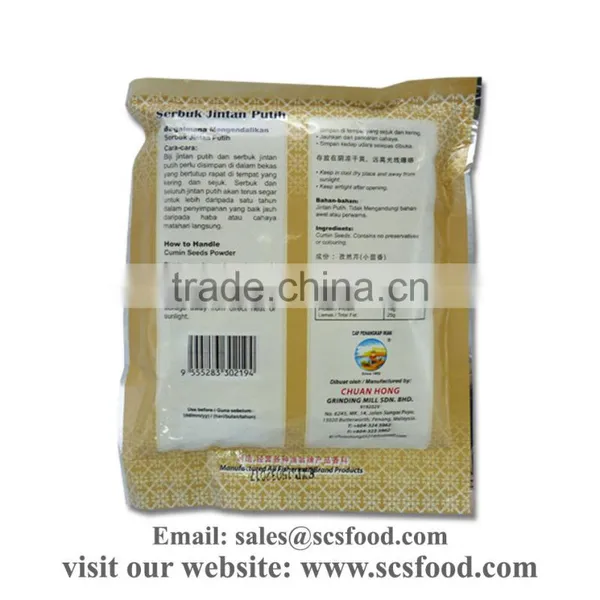 Cumin Seeds Powder 100g photo-2