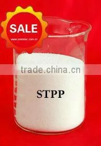 94% Min STPP Sodium Tripolyphosphate Supplied by ISO Factory photo-4