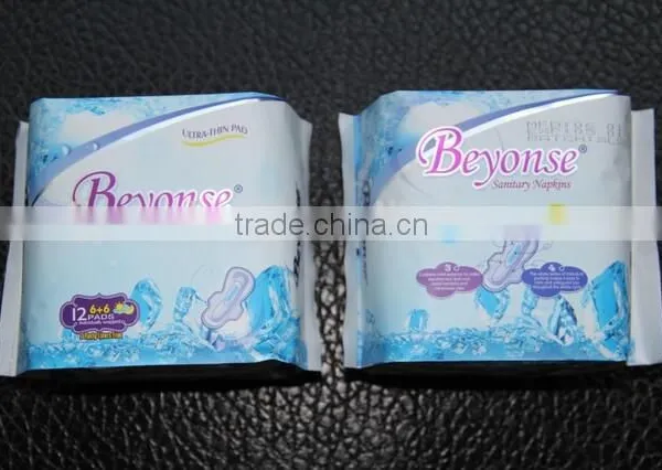 Beyongse Sirene High Absorbent Natural Cotton Beyonse Lady Sanitary Napkin photo-2