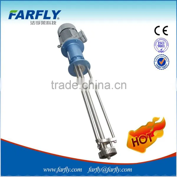 Farfly Vacuum Emulsifying Machine photo-2