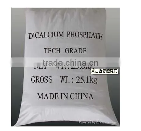 Dicalcium Phosphate Dihydrate photo-2