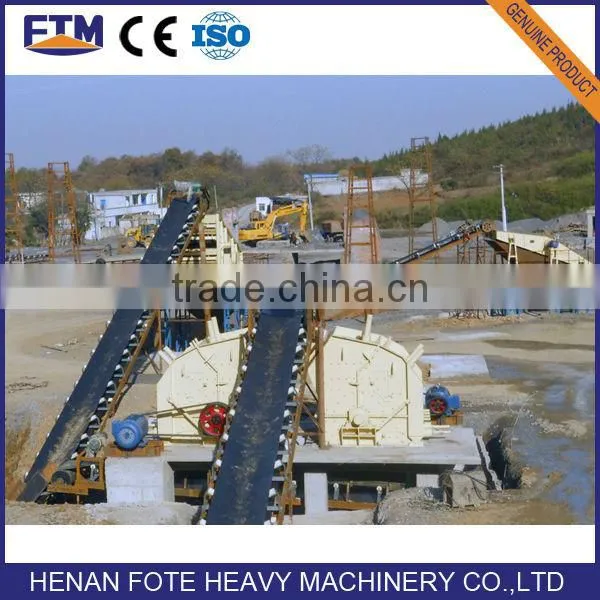 Widely Used Large Capacity Rubber Band Conveyor