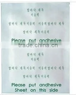 Hot version detox foot patch slim foot pad