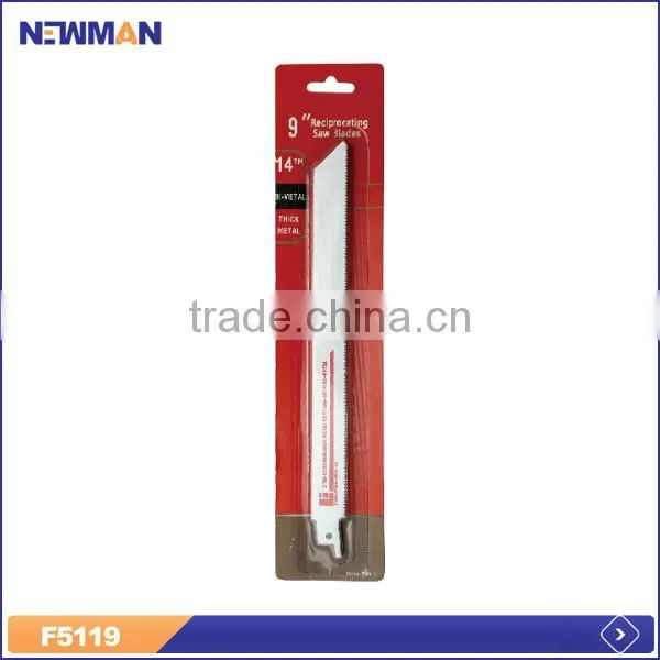 Reciprocating Panel Saw