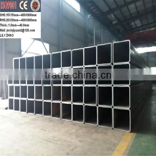 Annealing Large Hollow Section Square Tube photo-3