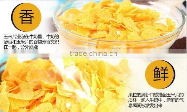 New Product Environmental 2016 Corn Flake Machine photo-3