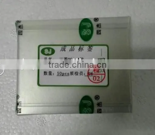 From JUYU, Mitsubishi Oca Optical Adhesive Glue Film for Iphone 4 5 6 for Samsung Glass Lens Oca photo-5