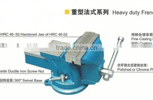 6" 150mm Super Qaulity France Type Swivel Bench Vise With Anvil photo-2