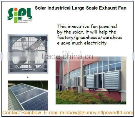 Vent Tool Solar Panel Powered With Brushless DC Motor Air Exhaust Fan Wall Mounted photo-6