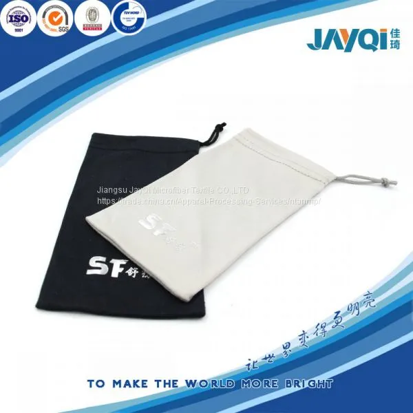 230gsm Microfiber Pouch Sunglasses Bag photo-1