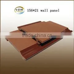 Best Price Decorative Wall Panel , NEW Wpc Wal Cladding for Sale, Wholesale Wall Cladding, Waterproof Exterior Wall Pane photo-4
