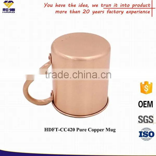 Promotional Items For 2017, Copper Moscow Mule Mug photo-4