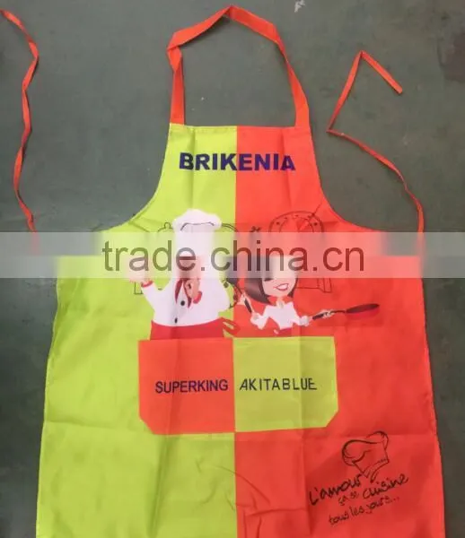 Promotional Apron