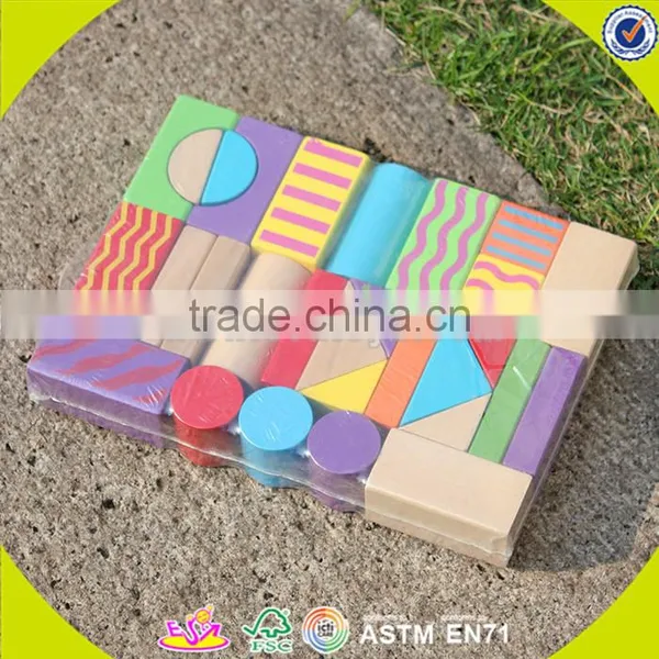 Wholesale Hottest Wooden Baby Building Blocks Toy Colorful Wooden Building Blocks Toy for Practical Ability W13A055 photo-5