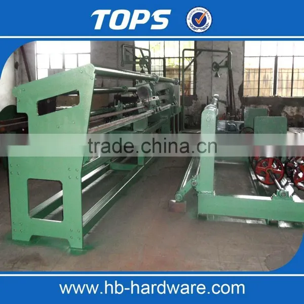 China Automatic Chain Link Fence Making/weaving Machine photo-2