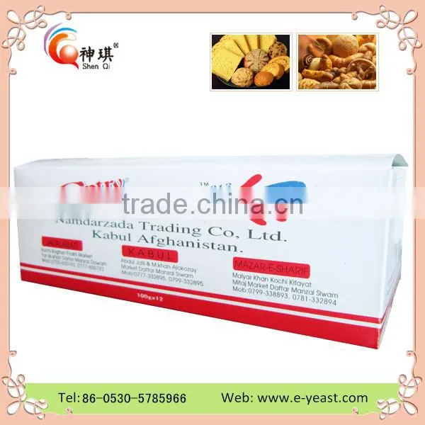 High Quality-powerful Fermentation Ability 100g Instant Dry Yeast photo-3