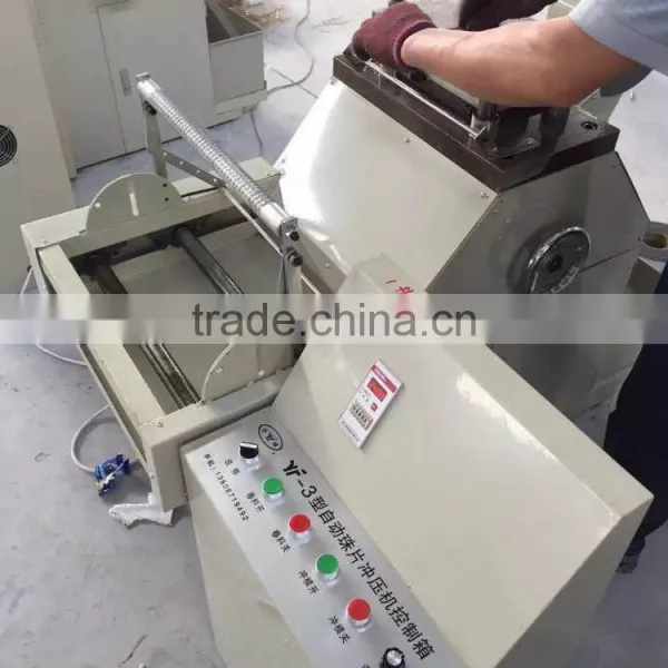 Sequin Punching Machine photo-2