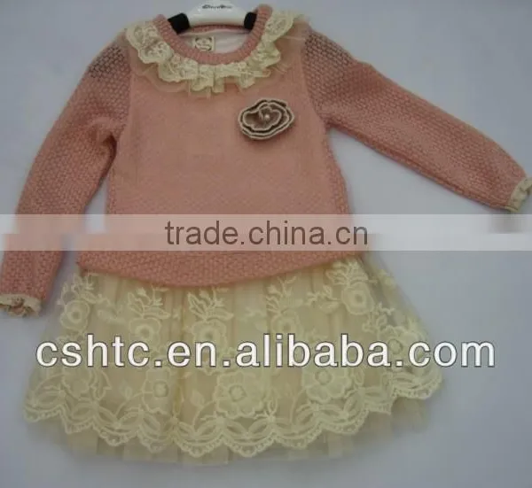 Childrens' Clothes
