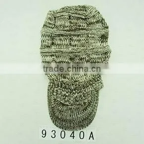 knitted hat