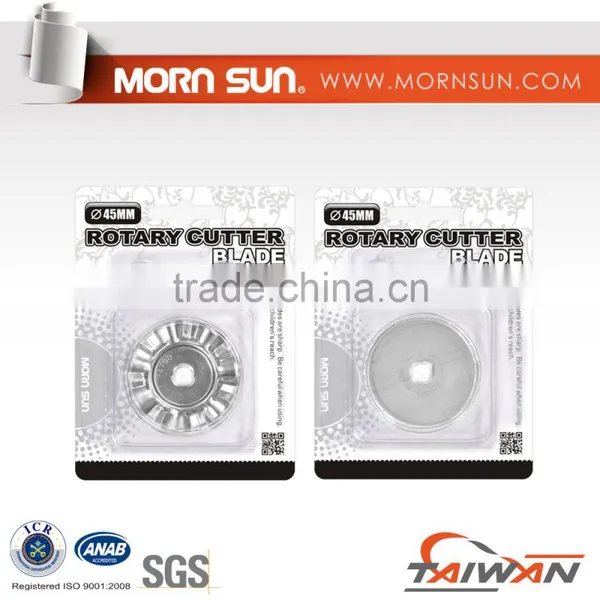 45 mm Rotary Cutter Replacement Roller Cutter Blade